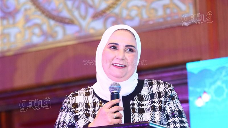 نيفين القباج وزيرة
