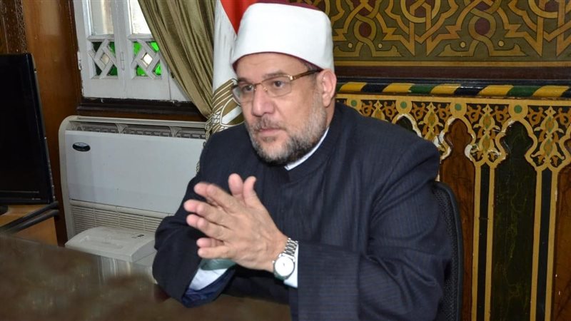 وزير الأوقاف