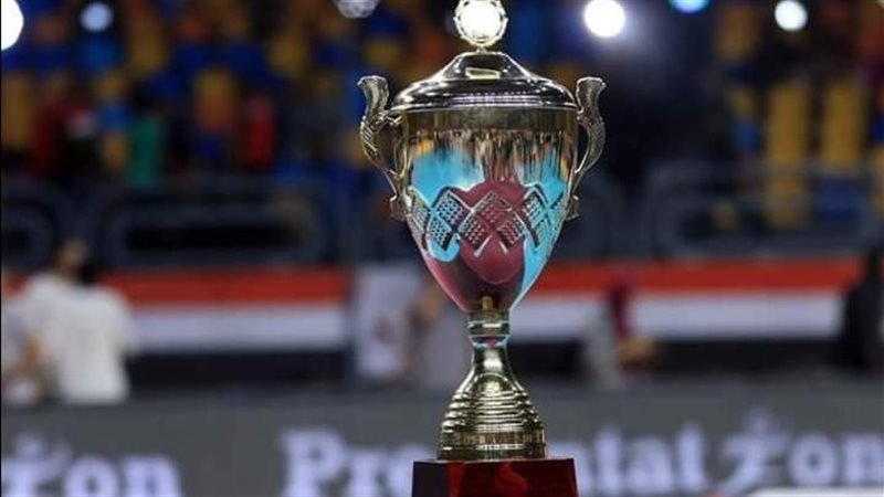 كأس السوبر الأفريقي