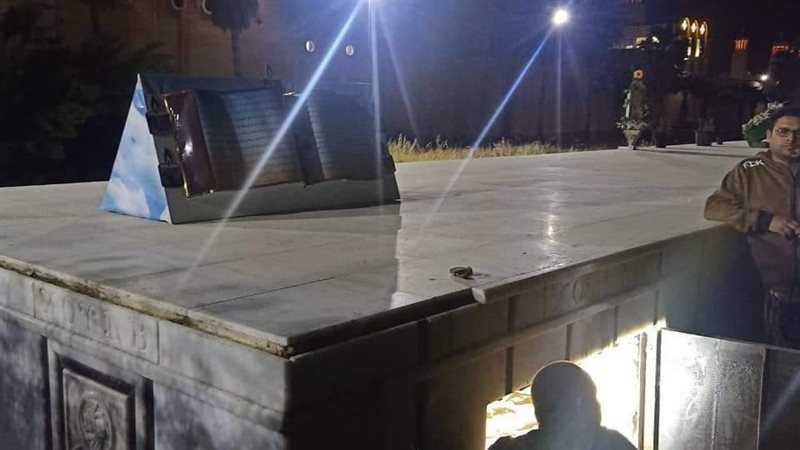 الاسكندريه
