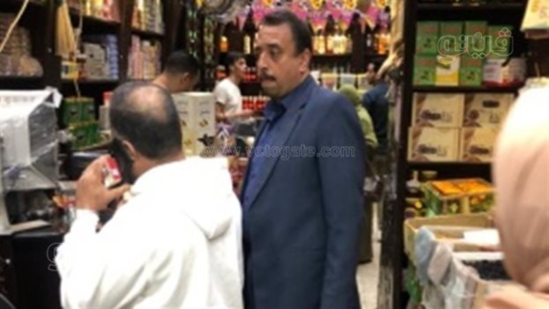 الجولة