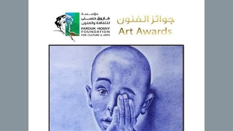 صورة الاقصر 