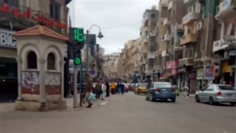 الاسكندريه
