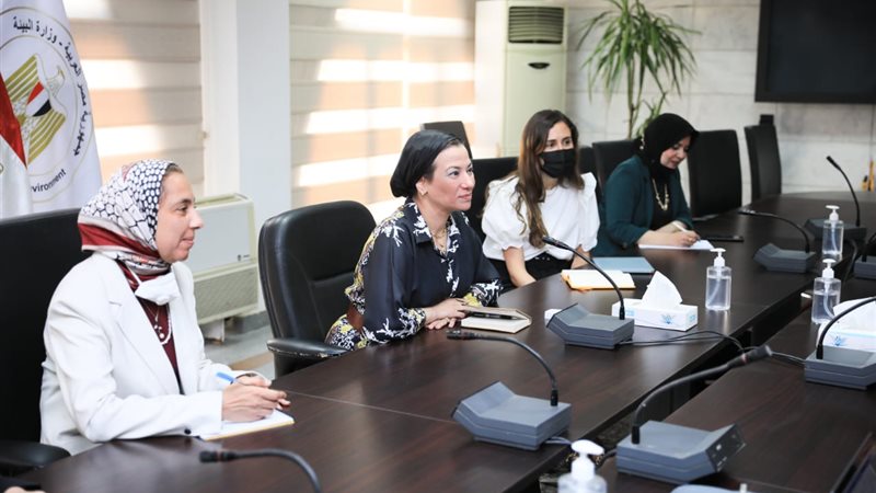اجتماع وزيرة البيئة