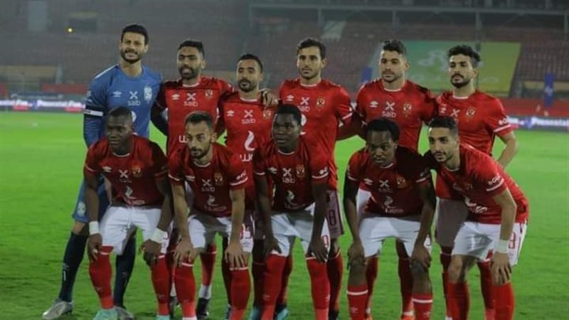 الاهلي