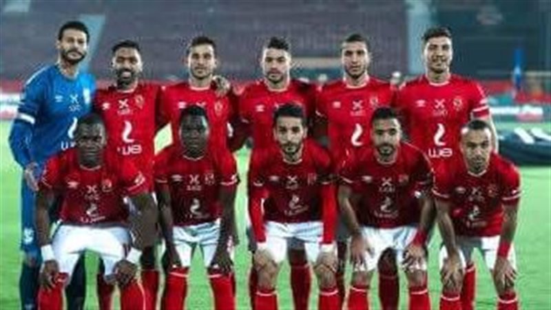 الأهلي
