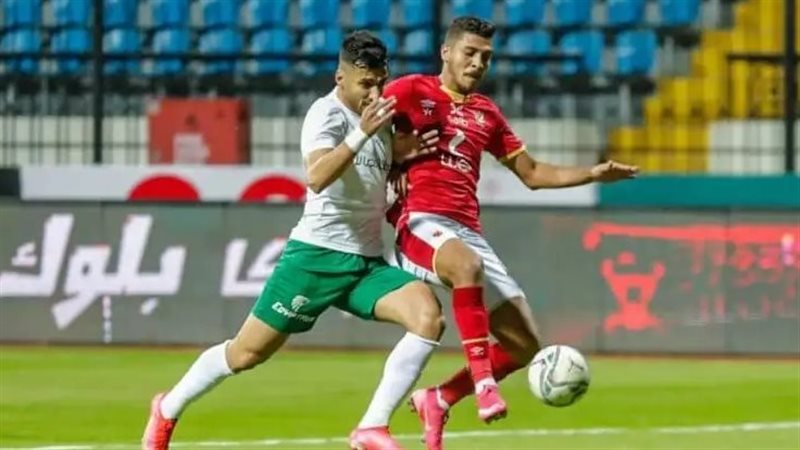 الأهلي والمصري