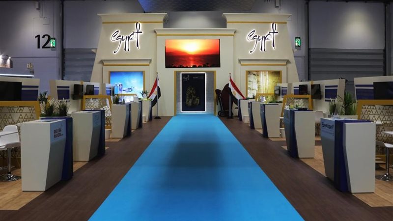 الجناح المصري بمعرض