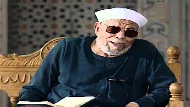 الشيخ الشعراوي، فيتو
