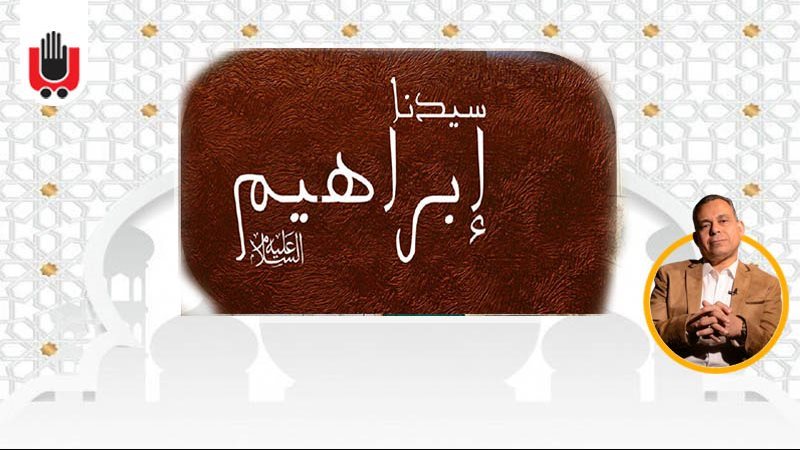 معجزات الأنبياء