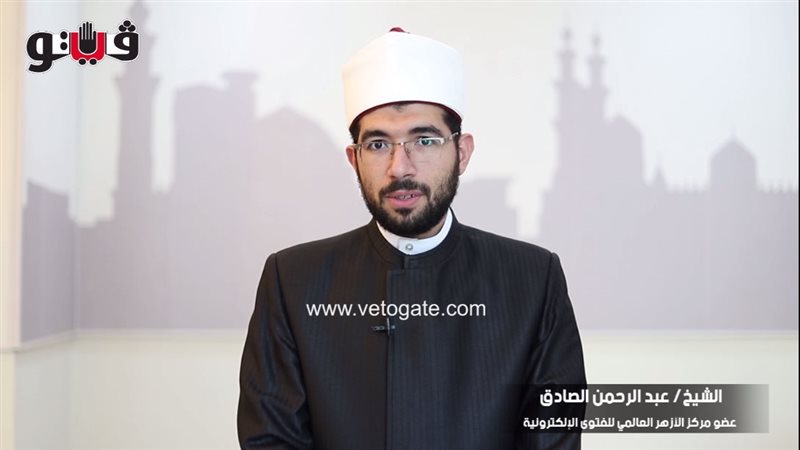  الشيخ عبد الرحمن