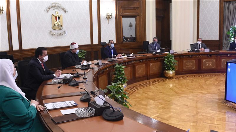 اجتماع برئاسة الدكتور