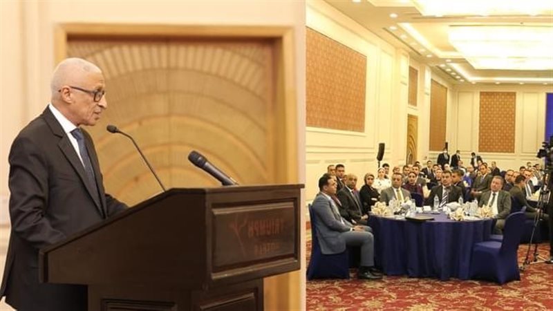 دورة الإعداد المسبق