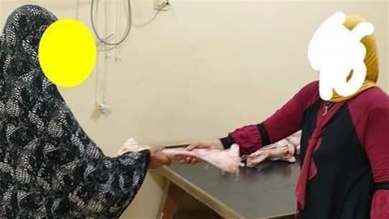 توزيع عظام بجمعية