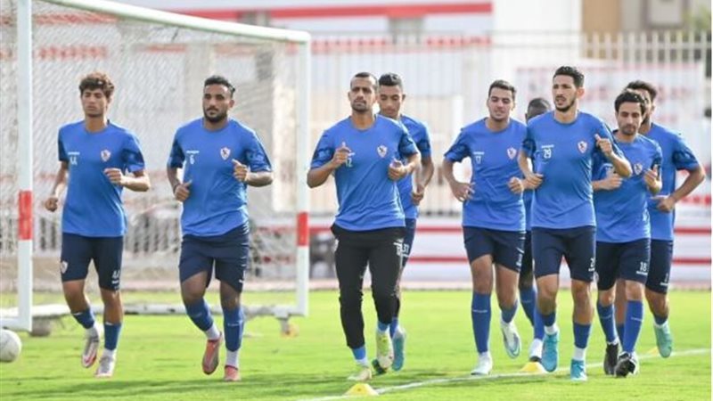 تدريبات الزمالك