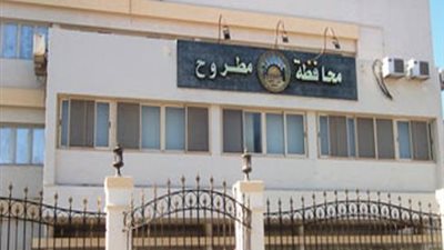 القوى العاملة: تعيين 82 شابا وفتاة بالقطاع الخاص بمطروح 