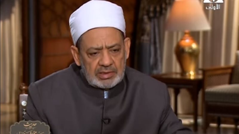  الدكتور أحمد الطيب