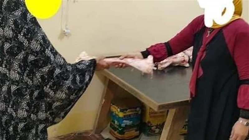 توزيع عظام بجمعية