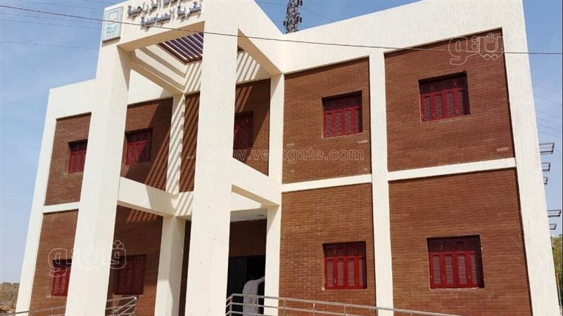 مشروعات حياة كريمة