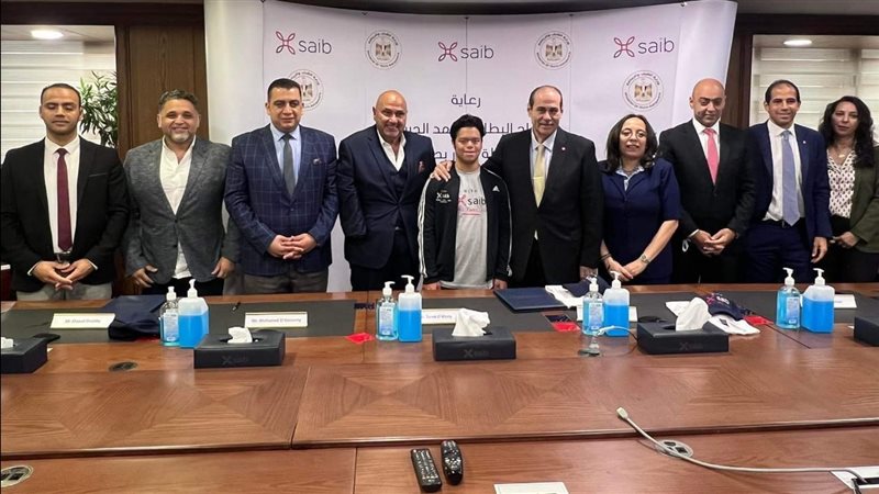 اتفاقية رعاية السياح