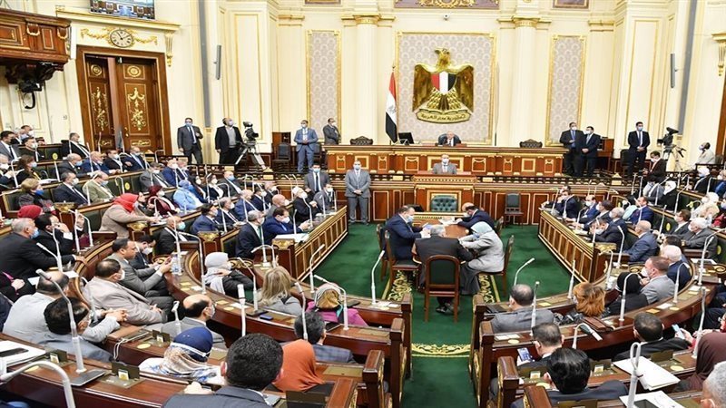 مجلس النواب المصري