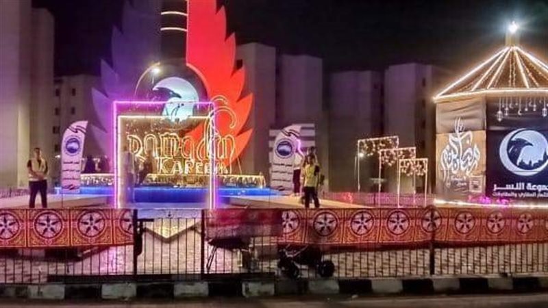 مستقبل وطن