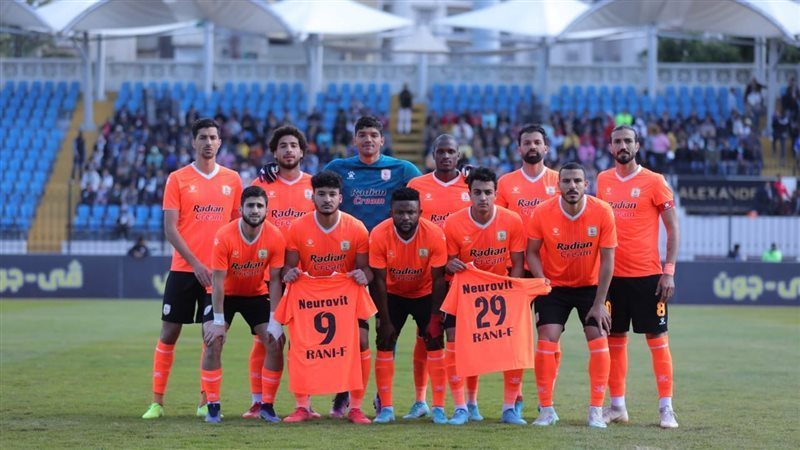 فاركو 