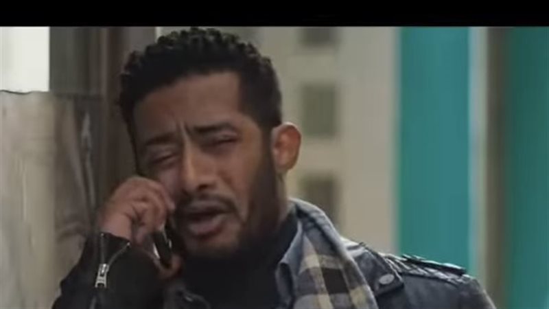 المشوار 