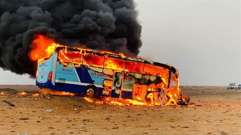 الاتوبيس المشتعل