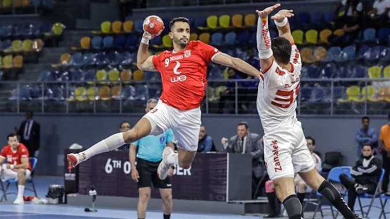 الأهلي والزمالك