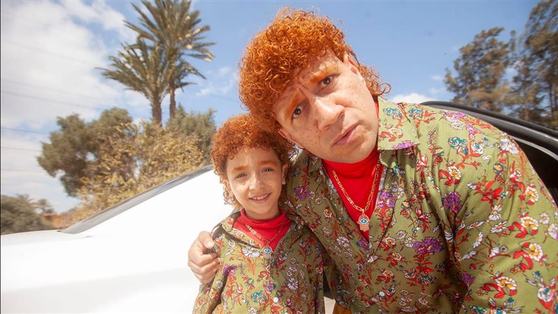 حزلقوم وابنه