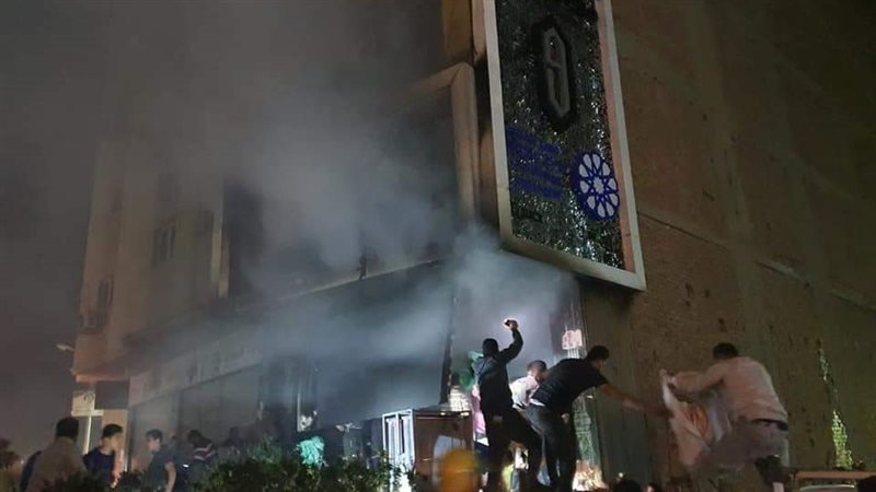 السيطرة على حريق
