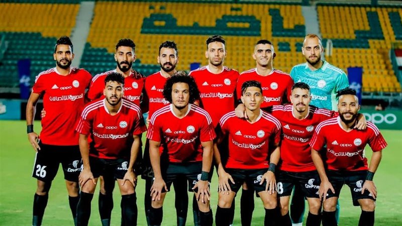 فريق طلائع الجيش