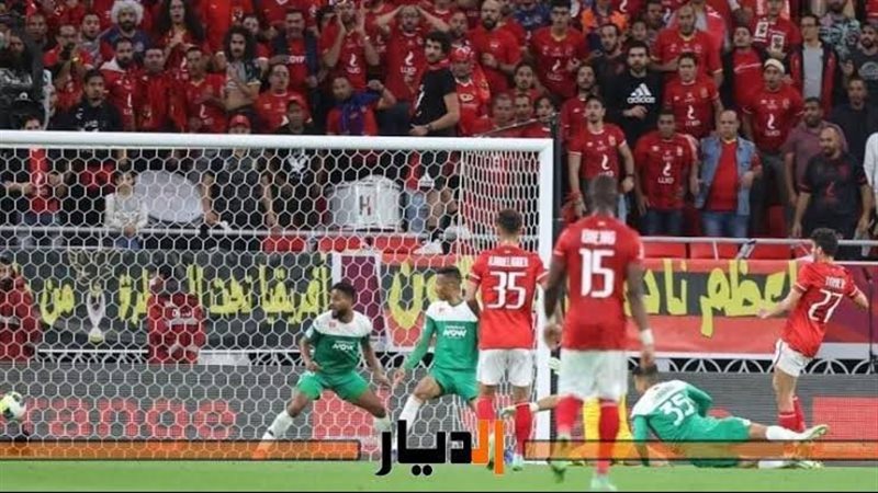 الأهلى أمام الرجاء
