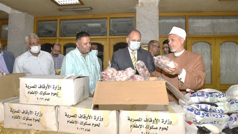قافلة الأوقاف 