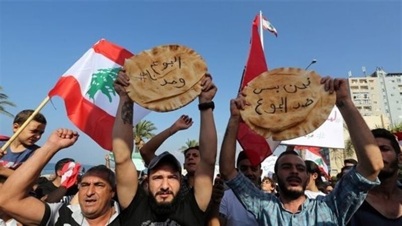 احتجات في لبنان بسبب