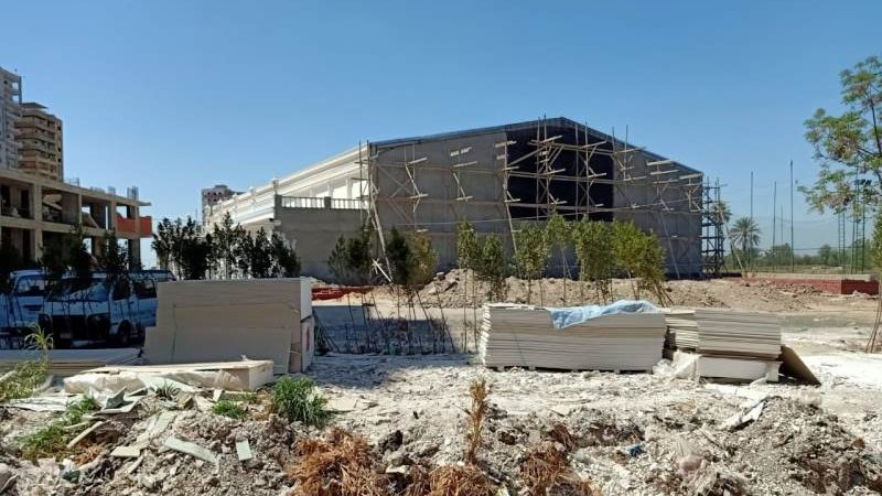  إزالة قاعة أفراح