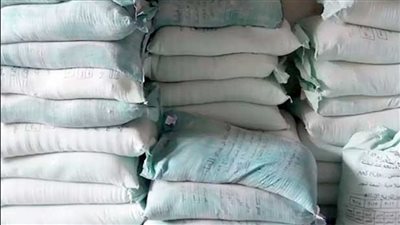 إحباط محاولة بيع 6 أطنان دقيق مدعم في السوق السوداء بالجيزة