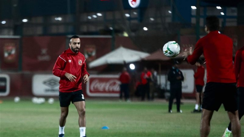 افشه