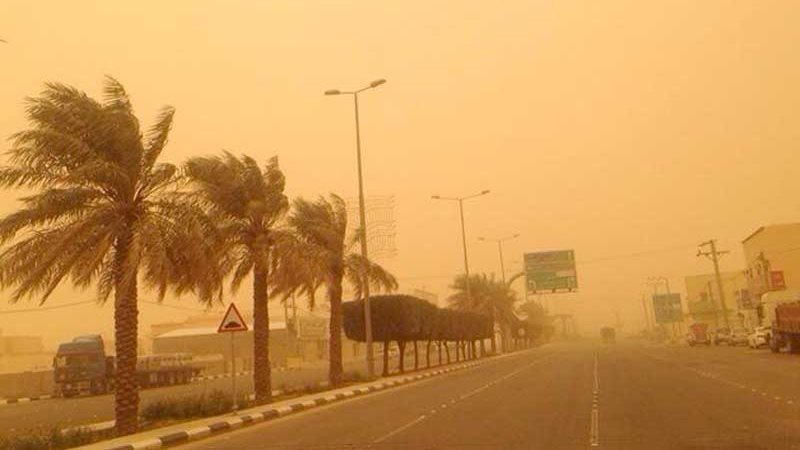 حالة الطقس