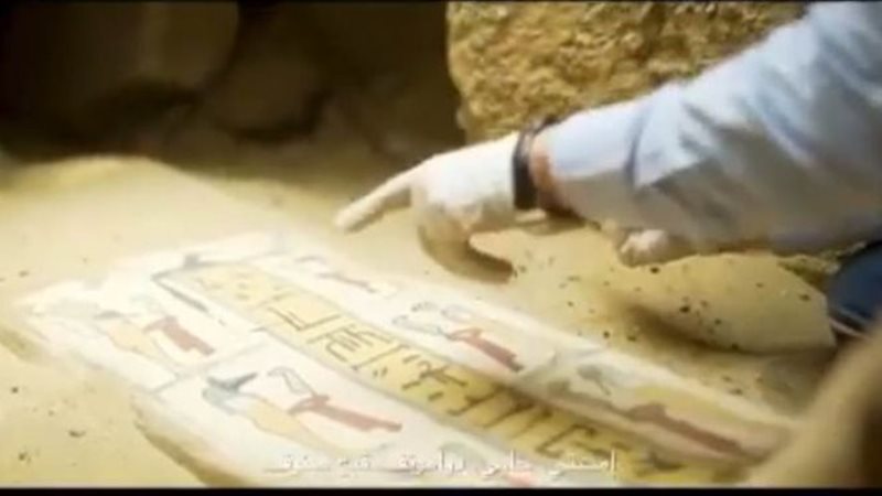 فيتو