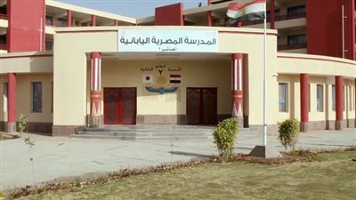 المدارس اليابانية تعلن موعد المقابلات الشخصية للطلاب المتقدمين 