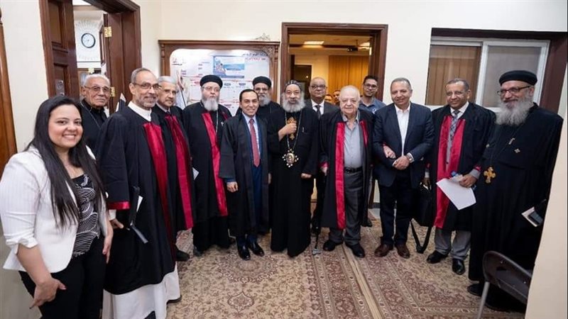 معهد الرعاية 