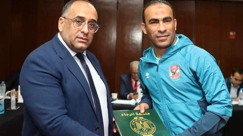 وفد الرجاء 