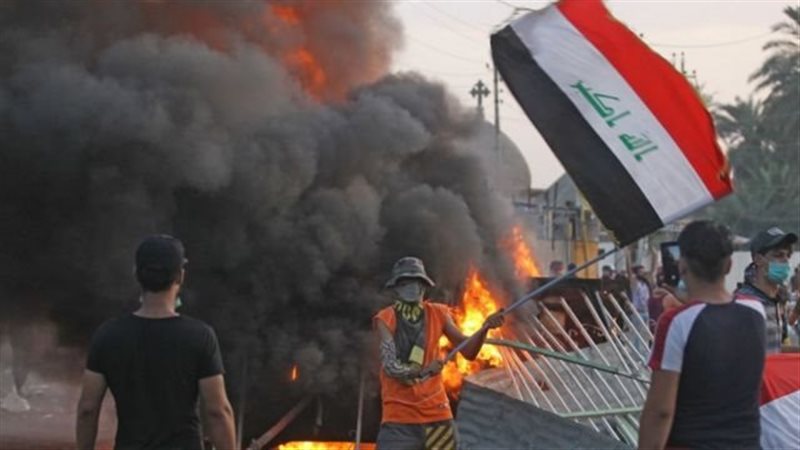 مظاهرات العراق 
