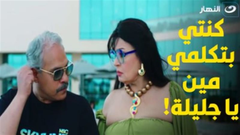 فيفي عبده وسفيان