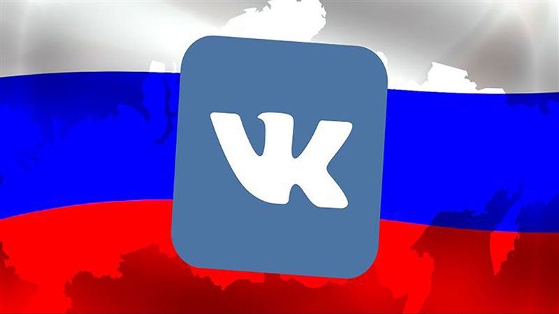 شبكة VK الروسية