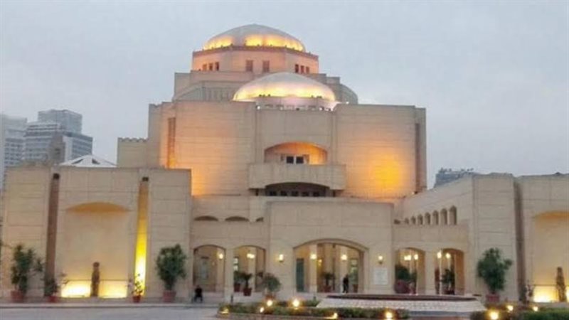 دار الاوبرا 