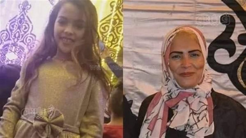 الضحيتين