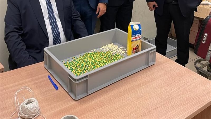 الأقراص المخدرة بحوزة